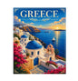 MS388 Vintage Style Metal Sign Greece