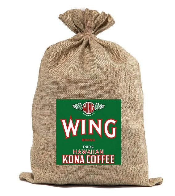 BUR54 Burlap Bag Vintage Style Bag Coffee Kona Hawaiian Coffee