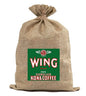 BUR54 Burlap Bag Vintage Style Bag Coffee Kona Hawaiian Coffee