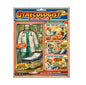 MS375 Retro Style Funny Metal Sign The Gynecologist