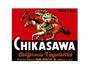 MS122     Crate Label Vintage Style Sign Metal Wall Vegetables Chikasawa