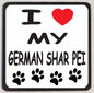 M139 I Love My German Shar Pei - Iris Fashion Jewelry